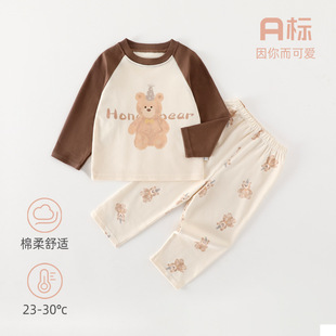 ȫ�ދ냺�������ba������w���b������������ѝ�ļ���냺�·�