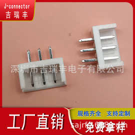 EH2.5WAFE端子接插件 直针量大优惠