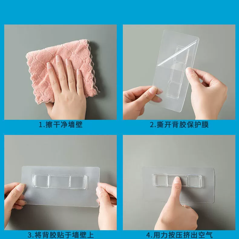 Accessories, non-slip wipes, storage system, no trace