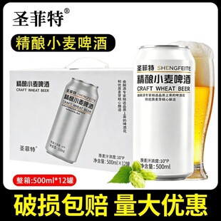 ���С��ơ��12��10��ȫ��ԭ�{�Sơ500ml���b��������������l