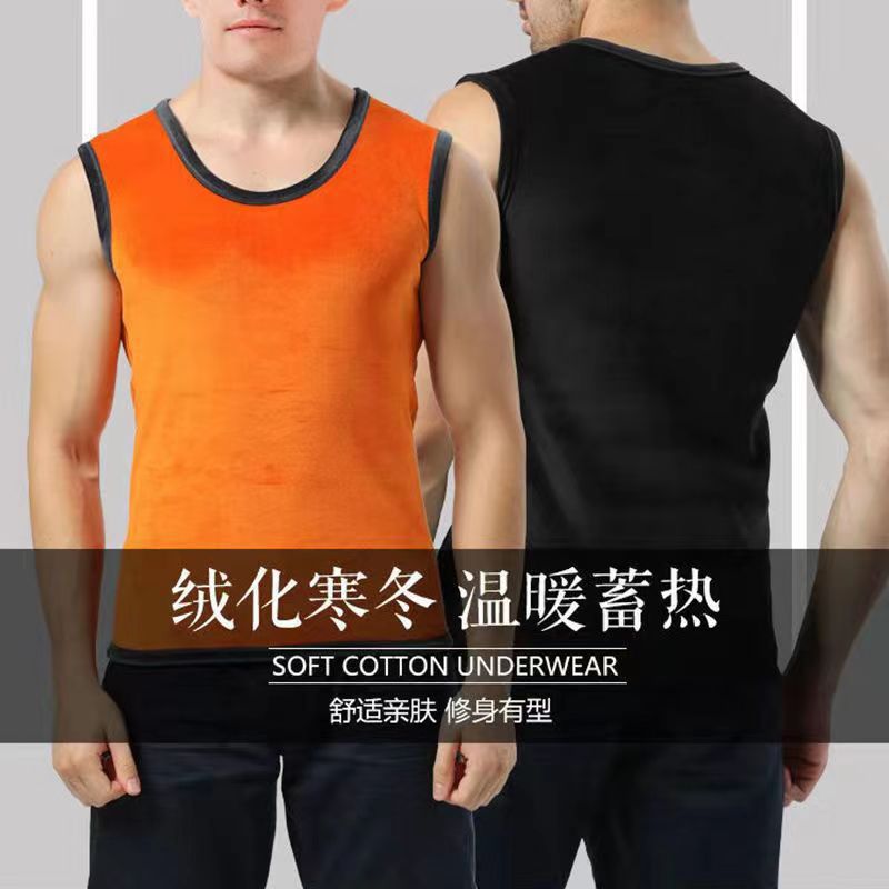 Chaleco de terciopelo de doble cara para hombres con terciopelo grueso y cálido chaleco interior de hombre chaleco de base chaleco superior delgado a prueba de frío