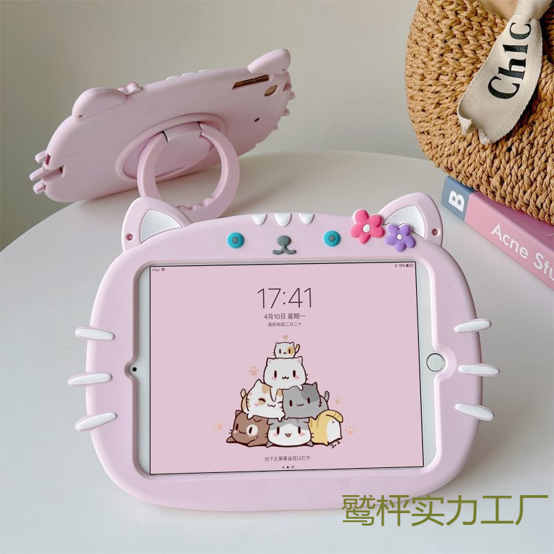 Suitable for Tablet Computer Protective Cover Soft Silicone Rotating Inch Shell Generation New Trendy Fashion New Model Easy to Use and Affordable