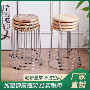 Reinforced Steel Stool Stainless Steel Manufacturer Reinforced Thickened Solid Wood Thickened Round Wood Cylindrical Iron Ring Cross-Border E-Commerce