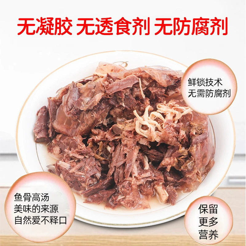 Домашние кошки консервированные производители оптом 80 г тунец курица кот закуски кот консервированные домашние животные закуски кошачий корм для кошек