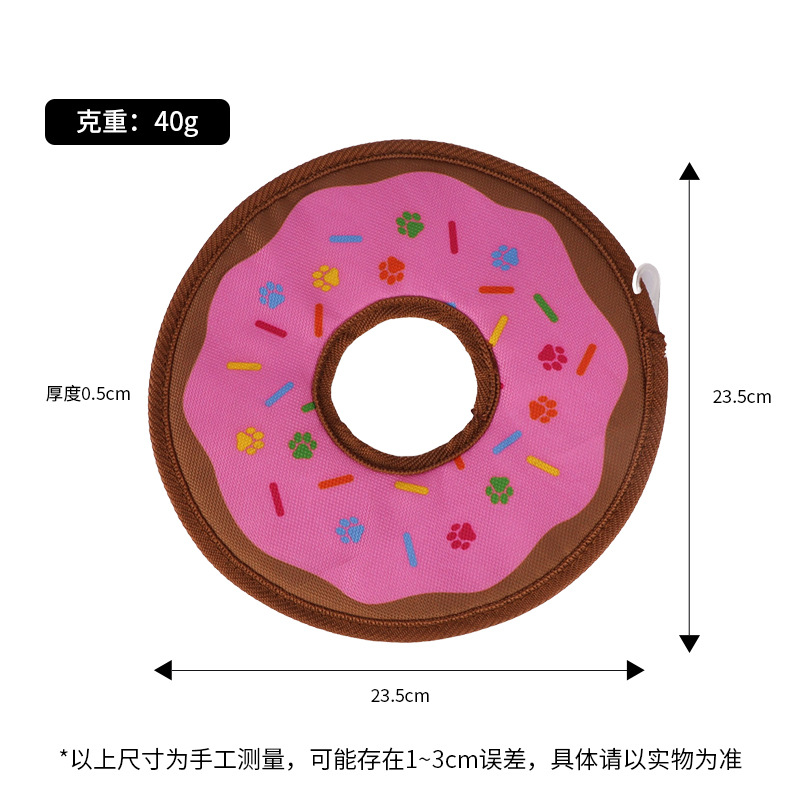 초콜릿 딸기 도넛