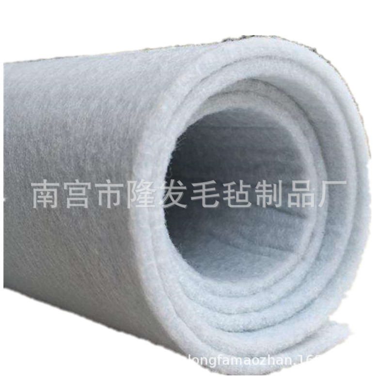 Steel plate tension -felt