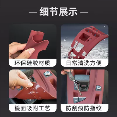 Control Protective | Audi Car paint protective film