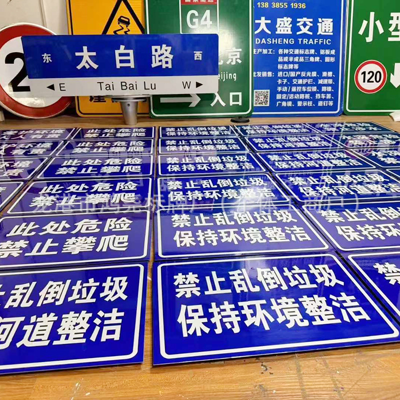 标牌PVC面板薄膜开关按键标贴半透明款仪器鼓包面贴PC电子贴A-789