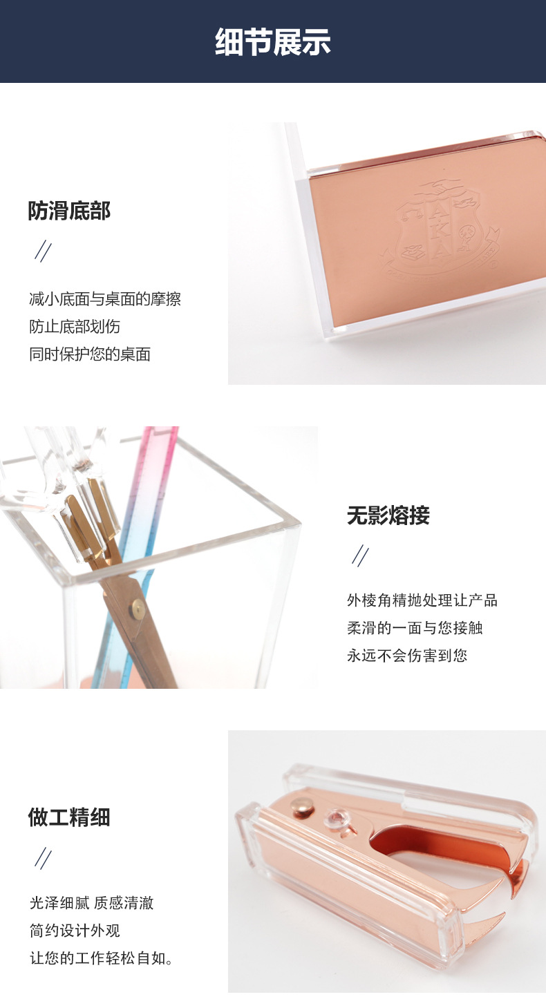 笔筒_07.jpg