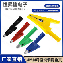 30A�{�~�A�o�׊A�� �Դ����yԇ�Ӿ��A �_��5mm10mm20mm��Ӿ��A