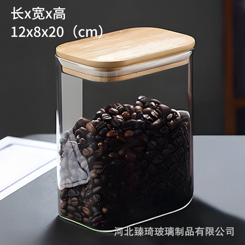 Tanque sellado de vidrio Tanque de almacenamiento cuadrado de vidrio con alto contenido de borosilicato Tanque de almacenamiento de vidrio transparente transfronterizo de granos integrales de cocina