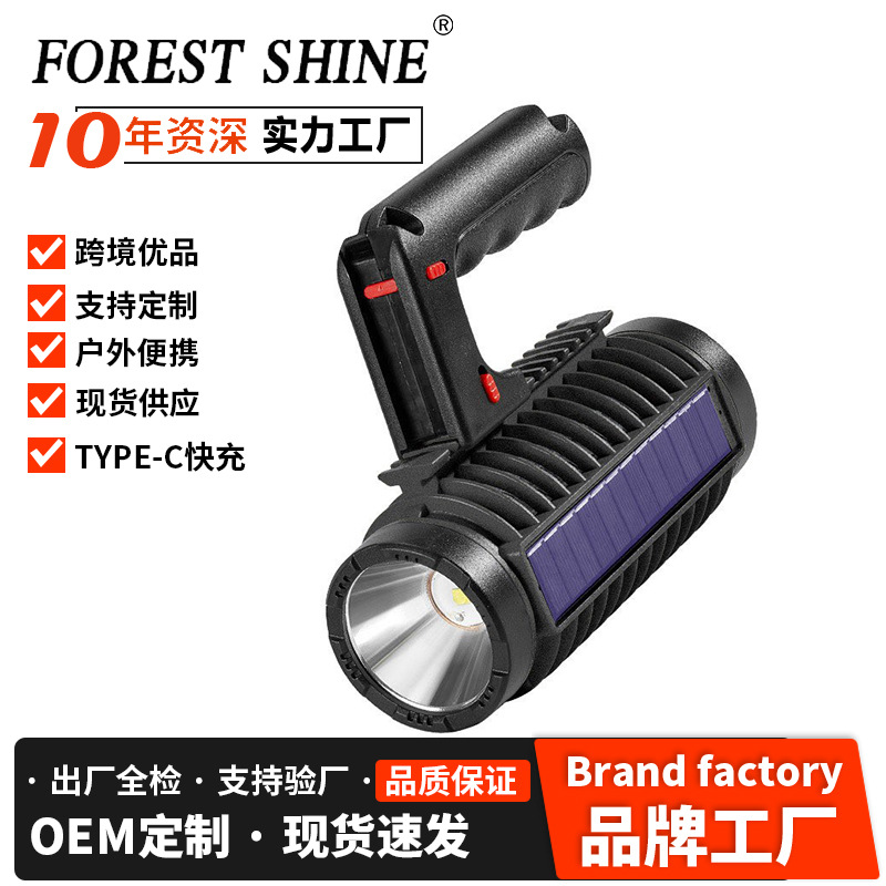 Lámpara asesina de mosquitos al aire libre transfronteriza puesto de supermercado asesino de mosquitos físico trampa de luz púrpura repelente de mosquitos iluminación doméstica lámpara de eliminación de Mosquitos