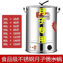 _ˮͰϴˮͰ늟ˮ304òPˮͰ