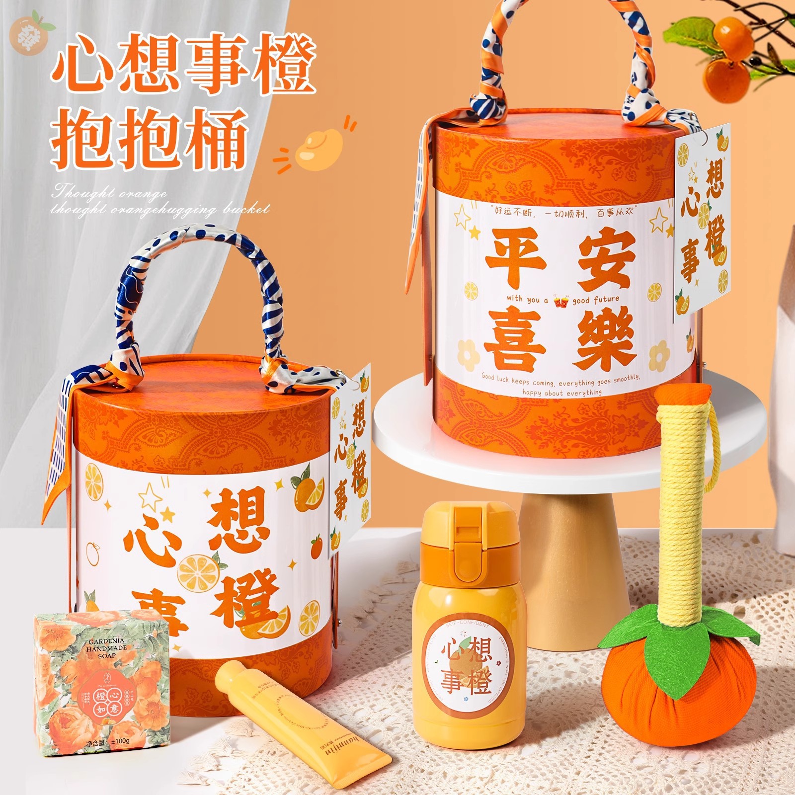 38婦女節伴手禮盒實用小禮品禮物送員工客戶三八女神節商務回禮品