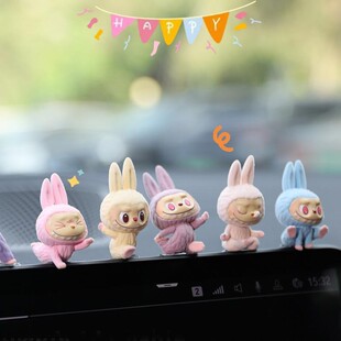 New Internet Celebrity Car Ornament 2025 New Internet Celebrity Interior Accessories Cute Doll Car Stuffed Women