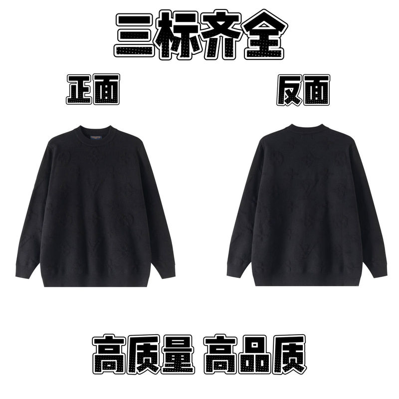 2025春秋新款潮牌字母满身logo圆领针织毛衣男女款宽松休闲上衣【|undefined
