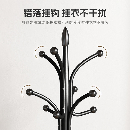 Iron coat rack floor-standing bedroom clothes rack home living room vertical simple clothes storage rack