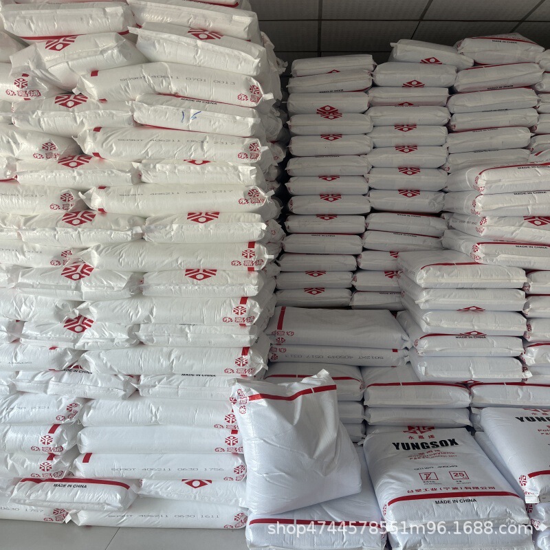 PP Ningbo Formosa Plastics 5090T 5250T 5012XT 1450T 射出成形透明ユニバーサルポリプロピレンプラスチック粒子|undefined