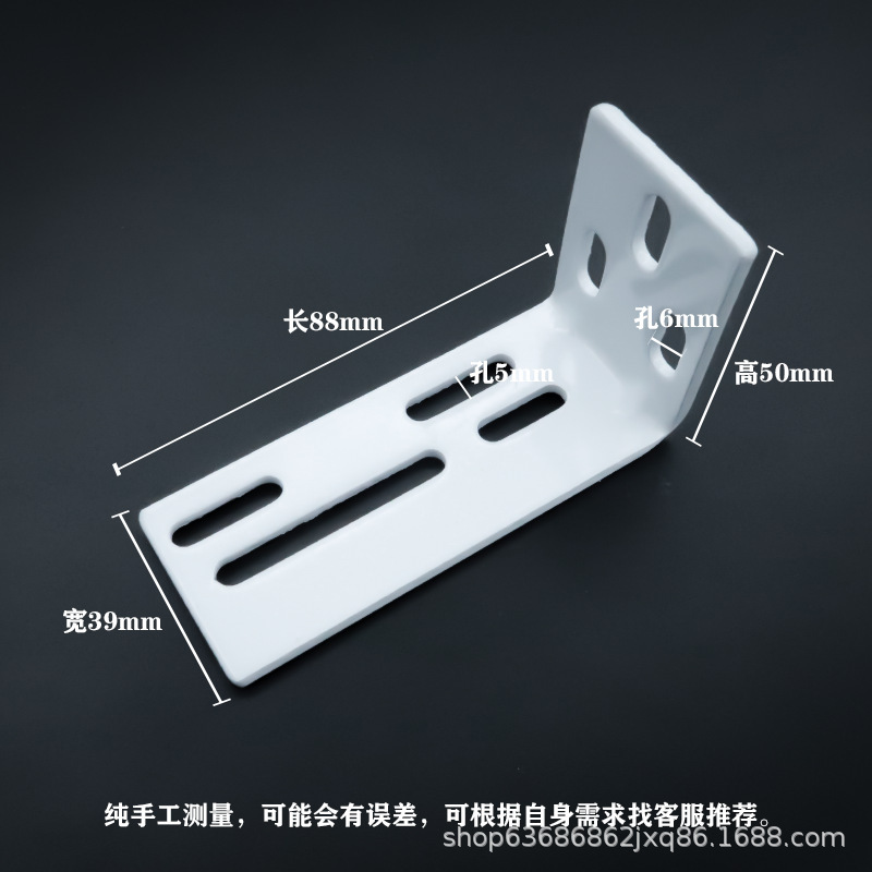 轨道安装码固定窗帘双墙码侧装支架尚飞顶码件卧室电动窗帘架钢质|undefined