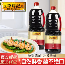 ���\ӛ�\������1750ml��ƿ�S������u�ͼ��Û��賴���{ζƷ��պ��