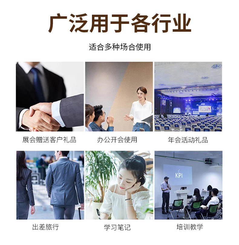 详情1平阳县喜佳文具有限公司_12