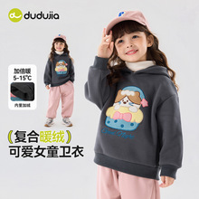 �ོ҃�ͯ�ӽq�l�¶����¿�Ůͯ���������b�·���ůСͯͯ�b��