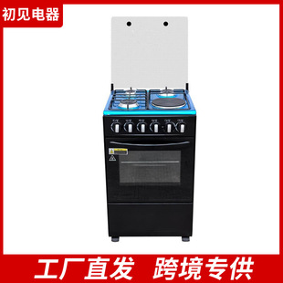 ��ʽ���������^�M��ȼ����P䓹���픰��´�ȼ��ȼ��������c��
