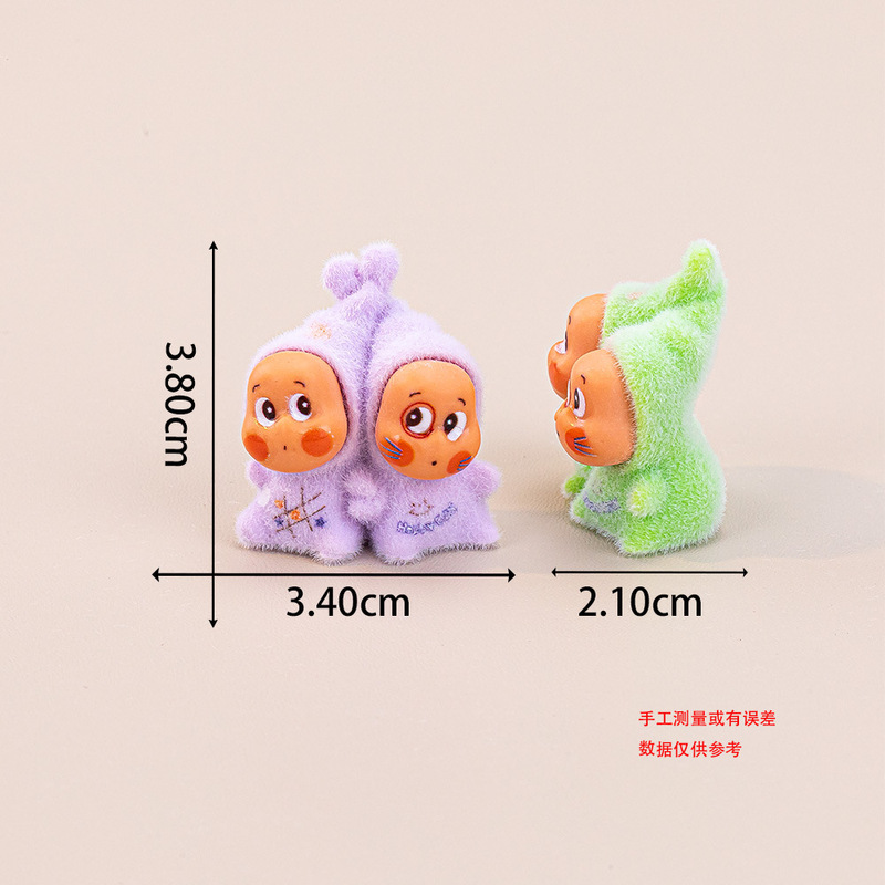 新款植绒星星崽 萌粒潮玩树脂摆件diy饰品配件钥匙扣手机链小挂件|undefined