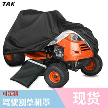 �羳210D���m���P�ݙC�ֺ�ɫ��ݙC�֜�]ţ��܇�ַ�ˮ