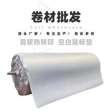 �S�ҹ������z���Dӡ�հ���ˉ| �l�����z����Ƭ�����z��ҵ؉|