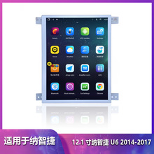 �m��춼{�ǽ�U6 12.1�簲׿�����Q�����ܵ�܇Ӱ����b�п،���