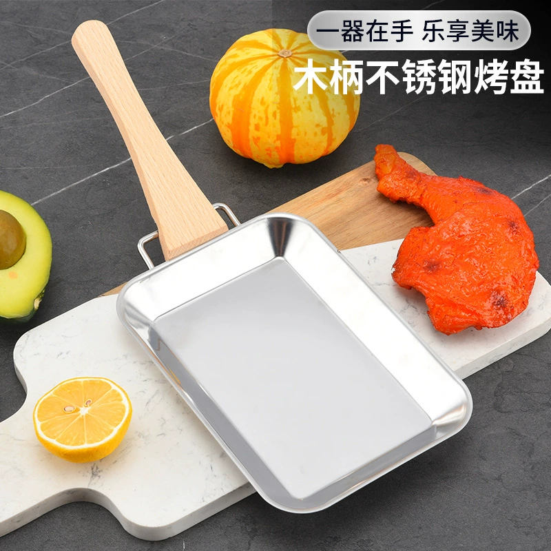 Деревянная ручка, прямоугольная пластина из нержавеющей стали с защитой от ожогов, бытовая пластина для барбекю, уличный поднос, пластина для барбекю, тарелка для суши, тарелка для торта
