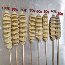 面筋串批发烧烤面筋批发大面筋凉拌烤面筋半成品面筋圈干面筋串