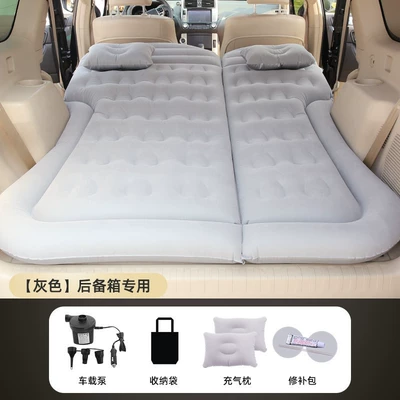 Vehicle-mounted inflatable bed Inflatable Bed, Suv Trunk Automatic - only-for-trunk-suv-honeycomb-style-flocked-gray-with-on-board-electric-pump