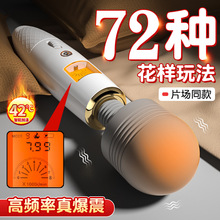 �������^AV������Ů�ð�Ħ����ο���߳���늄������Ȥ����Ʒ���