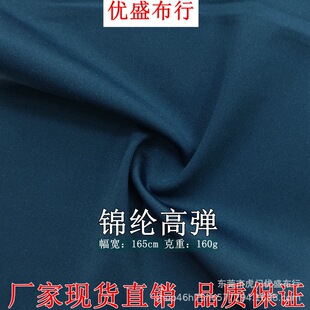 �\�]�ߏ�ᘿ����� 160g�\�]����Ӿ�b�٤���� ����ƽ�y�\�ӷ�����