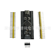 STM32F401RCT6/STM32F401CCU6İ ϵy _lMicroPython