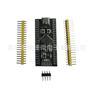 STM32F401RCT6/STM32F401CCU6 СИСТЕМА ДОЛЖНА ПАРЧАЦИЯ ПАРЧЕСКИ