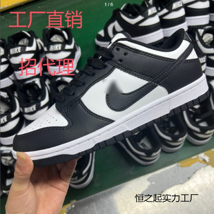 ��ԭ������ЬDunksb��؈�r�����Q��Ůͬ���Ь�\��Ь���eЬ���e�L