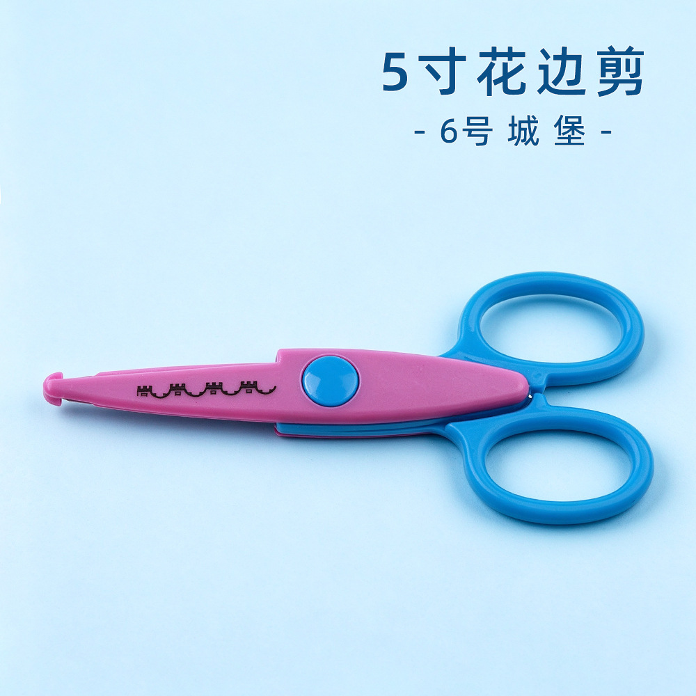 Tijeras de Seguridad con Bordes de Encaje de 5 Pulgadas de Plástico para Niños y DIY image 13