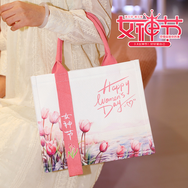38三八妇女节礼品袋女神节员工老师礼物帆布手提袋女生伴手礼定