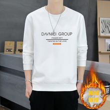 秋冬新款男士圆领卫衣潮流宽松套头加绒加厚休闲上衣百搭打底衫