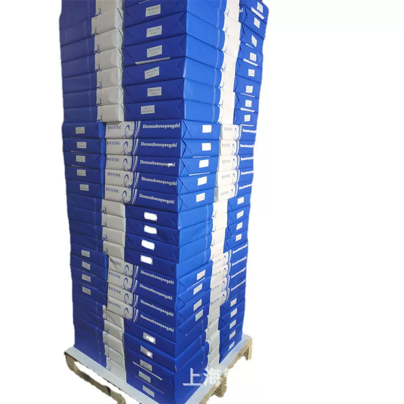 100g双胶纸 120g彩激纸A3 a3双胶纸100g 喷墨打印纸 激光打印纸