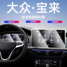 �m���23-26��󱊌�����Ļ䓻�Ĥ�����пر��o�NĤ��܇�����Ʒ.