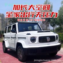 늄���݆܇���ô�������Դ������늃���Ůʿ���ͺ���ȫ���]�ƿ܇