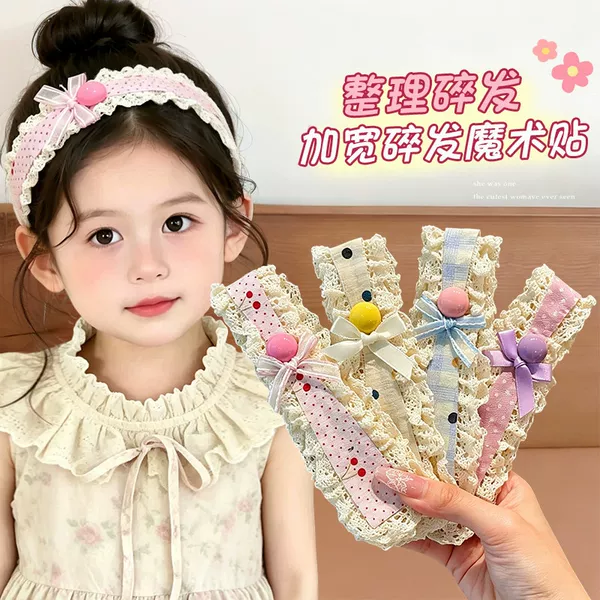 Children's lace hair clips with magic tape, a hair styling tool for girls to manage bangs, gentle on baby's hair, hair accessory for bangs