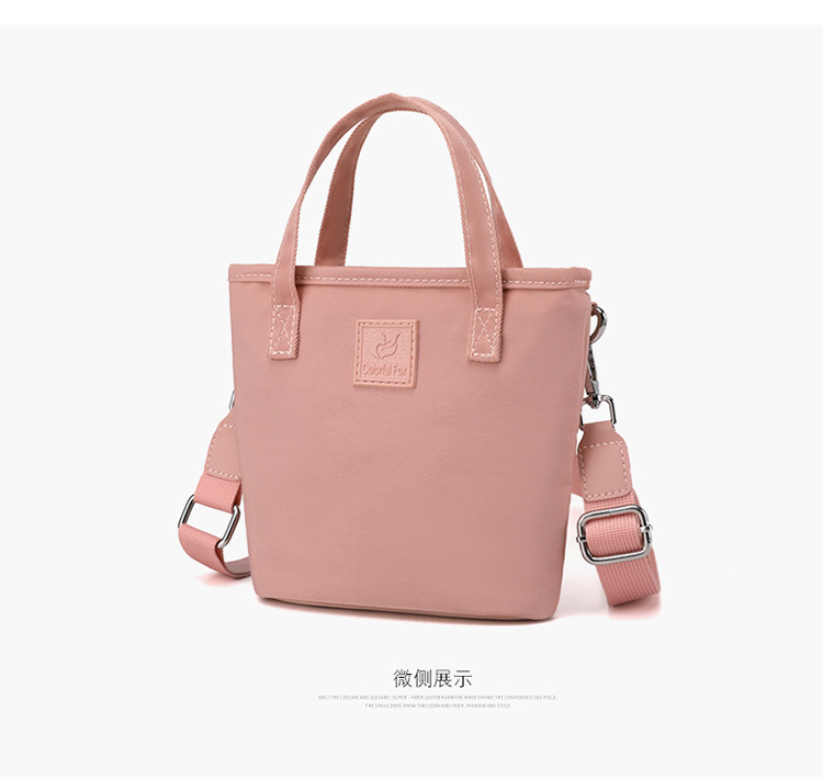 Crossbody bag, women's fashionable and trendy single-shoulder bag, street cool and versatile bucket bag, commuting waterproof phone bag, handbag undefined