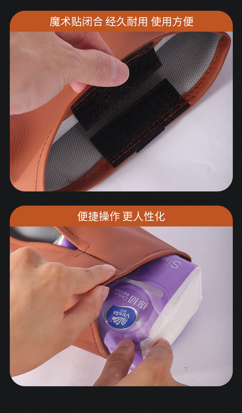 Mercedes-Benz Car Tissue Box, Hanging Type for Dashboard, High-End Leather Car Tissue Holder, Cross-Border Leather Car Tissue Bag