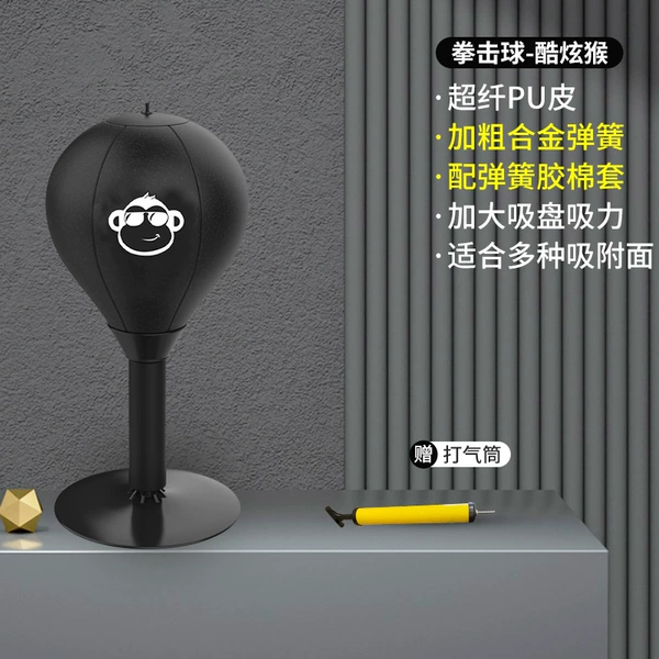 Neon inflatable air pump