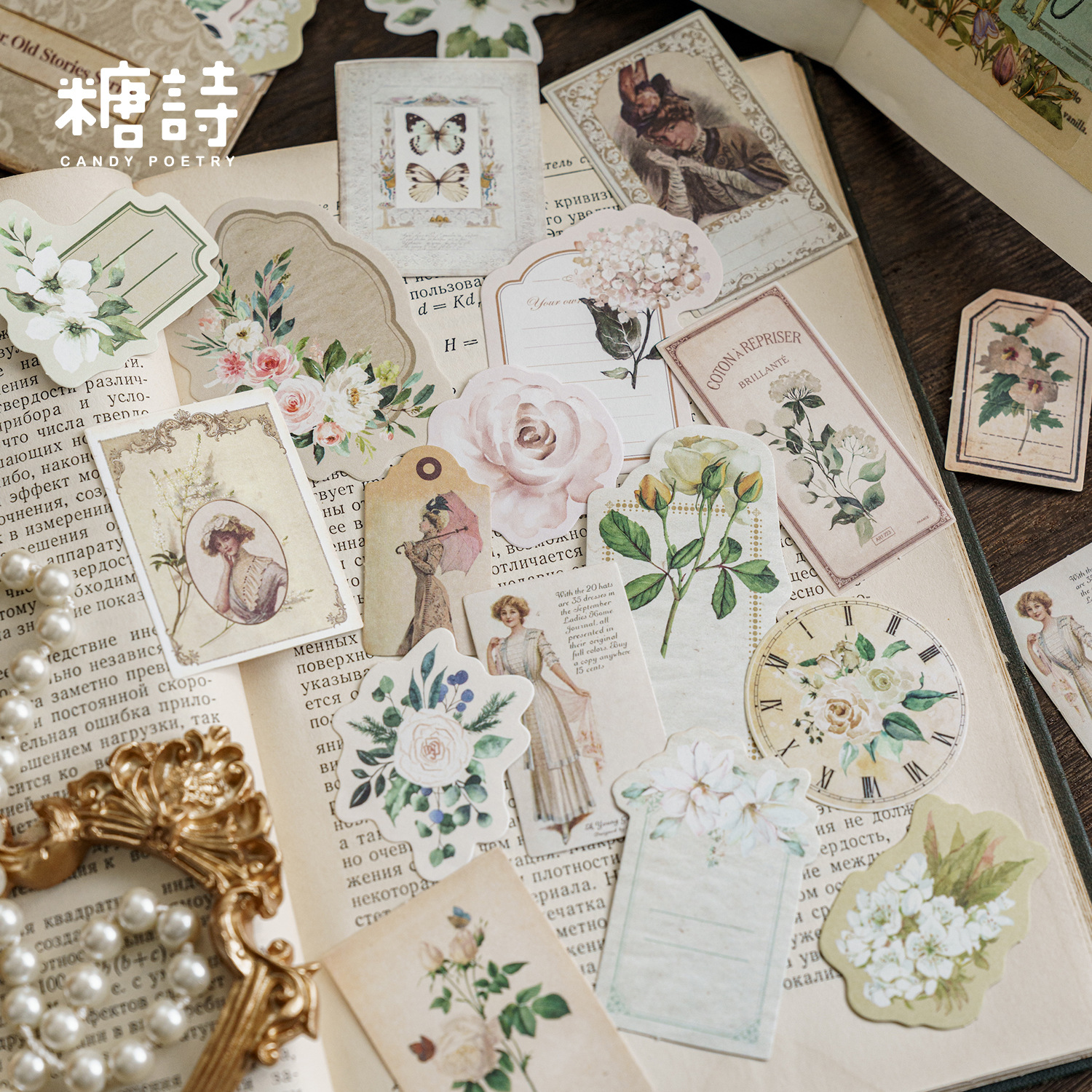Sugar Poetry Material Pack, Past Events Between Flowers Series, Flower Infinity Handbook Decorative Material Stickers, 40 pieces included